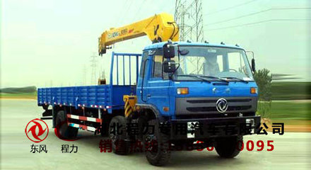 十堰隨車吊價(jià)格/隨車吊哪里買_交通運(yùn)輸_世界工廠網(wǎng)中國產(chǎn)品信息庫