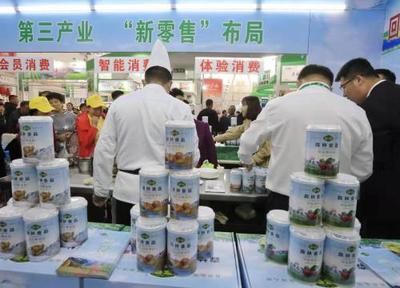 產(chǎn)業(yè)動(dòng)力列車開進(jìn)綠博會(huì)——亞布力林業(yè)局林業(yè)產(chǎn)品銷售新篇章