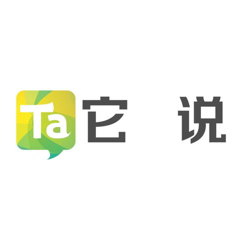 信息科技服務(wù) 驅(qū)動(dòng)上海創(chuàng)新與發(fā)展的核心引擎