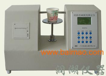 杯身挺度儀 儀器儀表制造中的關(guān)鍵設(shè)備